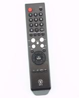 📺 westinghouse rmt-12 rmt12 tv remote control: compatible with vr-5585dfz, ew46t4lz, ew39t4lz, cw39t8rw, & cw26s3cw tvs logo
