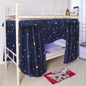 img 3 attached to 🛏️ JIAHG Students Dormitory Bunk Bed Curtains: Dustproof Blackout Canopy for Single Beds - Mosquito Protection Net and Cabin Decor