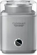 cuisinart ice 30bc indulgence 2 quart automatic logo