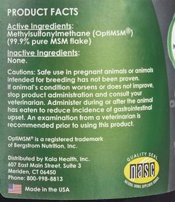 img 2 attached to Kala Health PeakTails MSM Powder: 1lb Hip and Joint Support for Dogs, 99.9% Pure Distilled MSM, Made in the USA