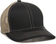 🧢 outdoor cap structured mesh back trucker cap - stay cool and stylish outdoors! logo