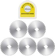 🔪 premium 5-pack crochet edge skip blade perforated rotary blades for paper, fleece fabric, and scrapbooking logo