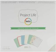 📸 набор project life becky higgins 380040 core edition-jade (616 штук) - зеленый логотип