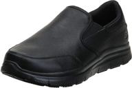 👞 skechers work men's flex advantage loafers & slip-ons: comfortable and sturdy footwear logo