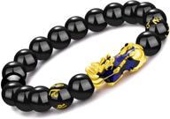 🐉 enhance prosperity and luck with manruo feng shui black bead bracelet featuring color changing pi xiu/pi yao for wealth attraction logo