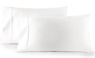 hc collection pillow cases - set of 2 king size pillowcases, 20x40, white microfiber pillowcase pack logo