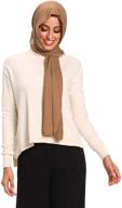 👳 modern muslim women's accessories: hijab jersey scarfs & wraps logo