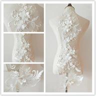 white 3d applique sew on patches: floral bead sequin lace for wedding dress & veil - 3in1 20cmx72cm logo