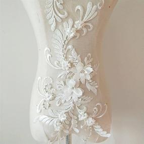 img 1 attached to White 3D Applique Sew On Patches: Floral Bead Sequin Lace for Wedding Dress & Veil - 3in1 20cmx72cm