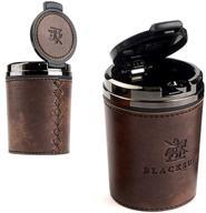 easy-clean luxury leather car ashtray detachable for most car cup holders - dark brown (3 color options) logo