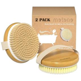 img 4 attached to 🌿 2-Pack Bamboo Dry Body Brushes - Wet and Dry Brushing, Cellulite and Lymphatic Brushing, Body Scrubber with Soft and Stiff Bristles, Suitable for All Skin Types