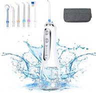 🚿 water flosser cordless for teeth - 5 modes, rechargeable & portable dental oral irrigator with gravity ball for travel home braces bridges oral care logo