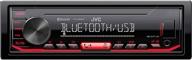 📻 jvc kd-x260bt bluetooth/usb digital media receiver with pandora, iheartradio, spotify, and 13-band eq - black logo