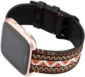 img 1 attached to Smarmate Nylon Embroidery Freestyle Irregular Pattern Leather Band Compatible With Fitbit Versa/Versa 2/Versa Lite/Versa SE (Multicolor 4)