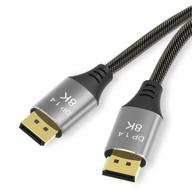 ultra high speed displayport cable: 8k@60hz & 4k@144hz - 9.9ft dp cable 1.4 logo