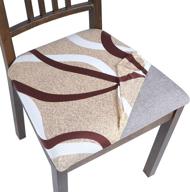 searchi slipcovers for upholstered removable protector - food service equipment & supplies логотип