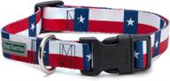 🤠 show your texan pride with our texas flag dog collar leash set! logo