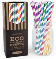 🌱 sb organics eco-friendly paper drinking straws - biodegradable & compostable for parties, birthdays, weddings - 200-pack logo