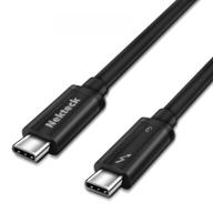 💥 nekteck active thunderbolt 3 cable - thunderbolt 3 certified 6.6ft (100w 40gbps) for new macbook pro, acer aspire switch, dell xps & more logo