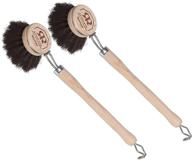 🐴 redecker soft horsehair bristle dish brush with 2-inch head, 7-1/2 inch long beechwood handle, made in germany – set of 2 logo