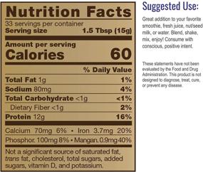 img 1 attached to HealthForce Warrior Food Natural Plant Based