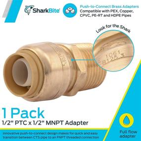 img 3 attached to 🔧 U120LFA SharkBite Straight Connector Plumbing Fitting - Push-to-Connect, PEX, Copper, CPVC, HDPE, 1/2 Inch x Threaded 1/2 Inch MNPT