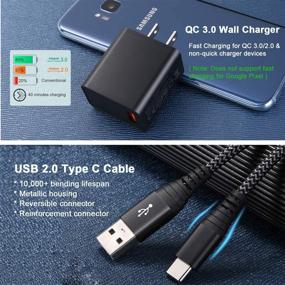 img 3 attached to Бандл Бесгудс USB C зарядное устройство и кабель Type C длиной 6 футов - два зарядных адаптера 18W, совместимых с Samsung Galaxy S10 S9 S8 Note 8 9, HTC и другими устройствами.