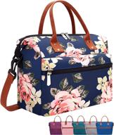 👜 leakproof insulated lunch tote bag - durable reusable container for women/men, perfect for picnic, work, and on-the-go - peony blue логотип