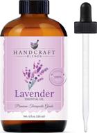 handcraft lavender essential oil therapeutic logo