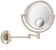 🪞 jerdon hl8515n lighted wall mount makeup mirror: 7x and 15x magnification, nickel finish, 8.5 inch logo