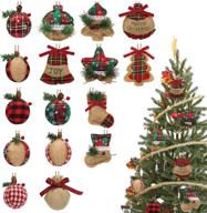 christmas ornaments stockings holiday decorations logo