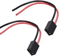 huiqiaods h7 female wire connector pigtail: enhance led headlight with wiring harness replacement kit - 2 pack logo