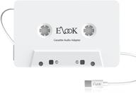 enhance your music experience with elook cassette adapter: compatible system for portable audio & video logo