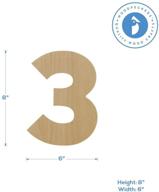 🔢 wooden number 3 - unfinished 8x5-3/4 inch craft monogram for wedding and birthday parties and home décor - easy hanging with tool-free adhesive squares - by woodpeckers logo