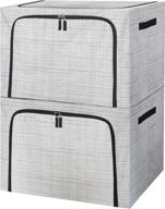 📦 hopabto oxford frame storage box: 72l 2pcs, large clothes bins for comforters, bedding, blankets - double opening foldable organizer containers (gray) logo