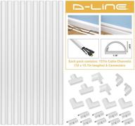 🔌 d-line 157in cord concealment kit with self-adhesive wire hiders, paintable cable raceway for wall wire management - includes 10x 15.7 lengths and 19 accessories - 1.18&#34; (w) x 0.59&#34; (h) - white logo