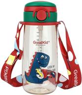 🧃 ppsu 16oz kids sports water bottle with straw, handle and shoulder strap - easy to carry, leak-proof cap for school, running, cycling, hiking, outdoor activities (red) logo