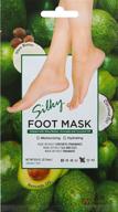 beaukon silky foot mask - moisturizing and hydrating. no synthetic fragrance, sls, sles, or parabens logo