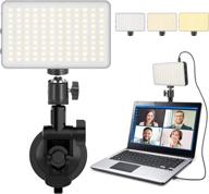 🖥️ effective laptop light for video conferencing and live streaming: suction mount lighting kits for remote working zoom calls, compatible with macbook ipad asus lenovo acer hp logo