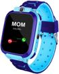kids smartwatch tracker christmas birthday cell phones & accessories logo