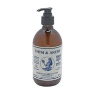 🌿 marius fabre savon de marseille liquid soap thyme and dill - 16.94 fl oz logo