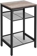 🔘 hoobro industrial side table with adjustable mesh shelves: versatile accent furniture for office, hallway, or living room - tall, narrow, easy assembly in greige and black logo