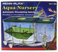 penn-plax an2 aqua nursery aquarium with hatchery logo
