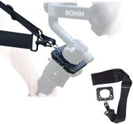 df digitalfoto spider hang strap: enhance your ronin s and zhiyun crane 2 3-axis gimbal setup with this compatible shoulder hang buckle mounting kit logo