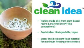 img 1 attached to 🌿 Eco-Friendly Dental Floss Picks - Clean Idea Biodegradable Floss Sticks - Plant-Based - Sustainable - 300 Picks