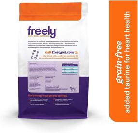 img 3 attached to 🐶 Natural Adult Dry Dog Food - Limited Ingredient Diet, Grain Free Formula by Freely