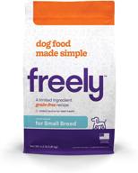 🐶 natural adult dry dog food - limited ingredient diet, grain free formula by freely logo