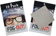 👓 10 pack of reusable anti-fog wipes for all lenses: glasses, goggles, and more! logo