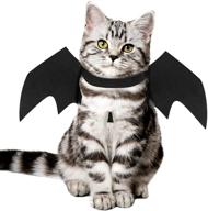 lznd pet cat bat wing halloween costume for cats & dogs - party accessories for halloween party decoration, cute collar leads, and cosplay dress-up logo