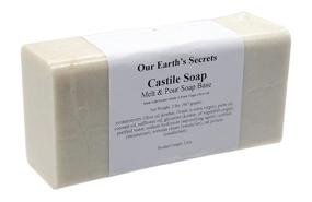 img 1 attached to 2 lbs Melt and Pour Soap Base in Castile Formula - Our Earth's Secrets